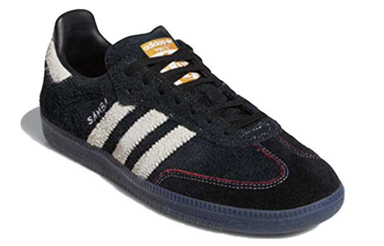 adidas x Mait Steenhoudt Samba ADV 'Black White' GZ5271
