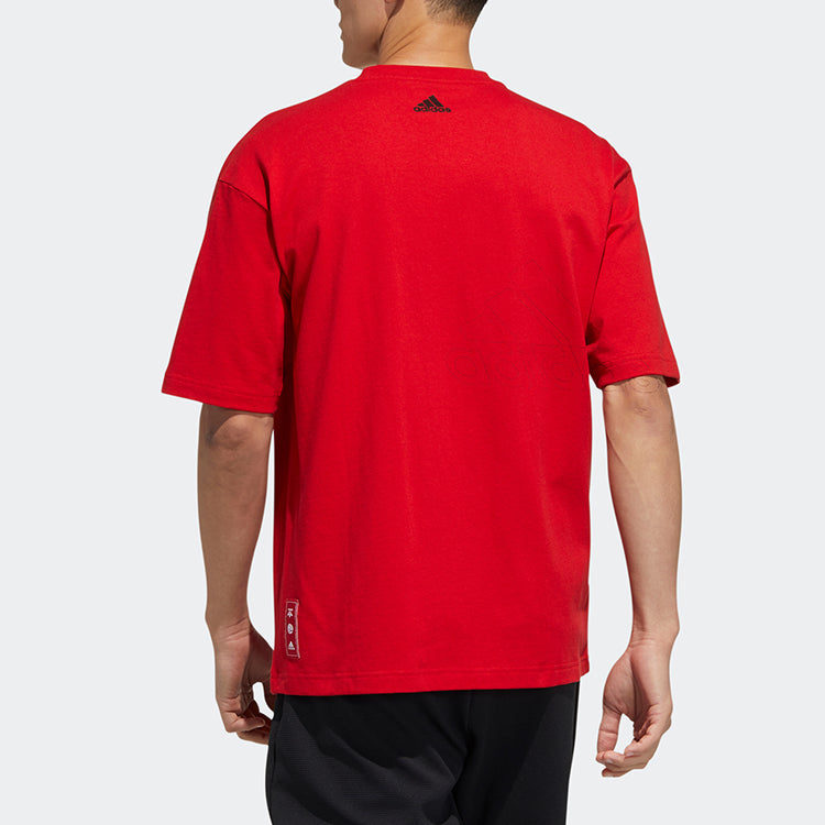 adidas CNY GFX T Subject Pattern Training Sports Short Sleeve Red GP1836