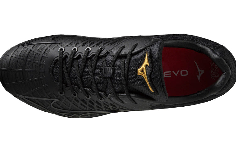 Mizuno Speed Revo Ace Pro 11GM220000
