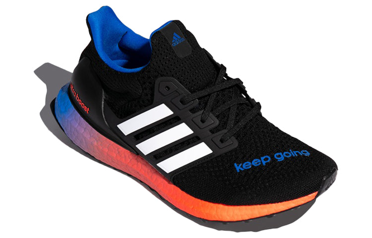 adidas UltraBoost 'Keep Going' FY2298