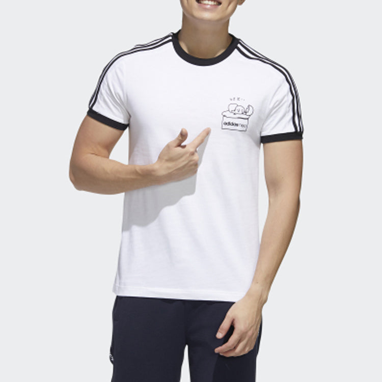 adidas neo Yellow Crossover Sports Short Sleeve White GL7219