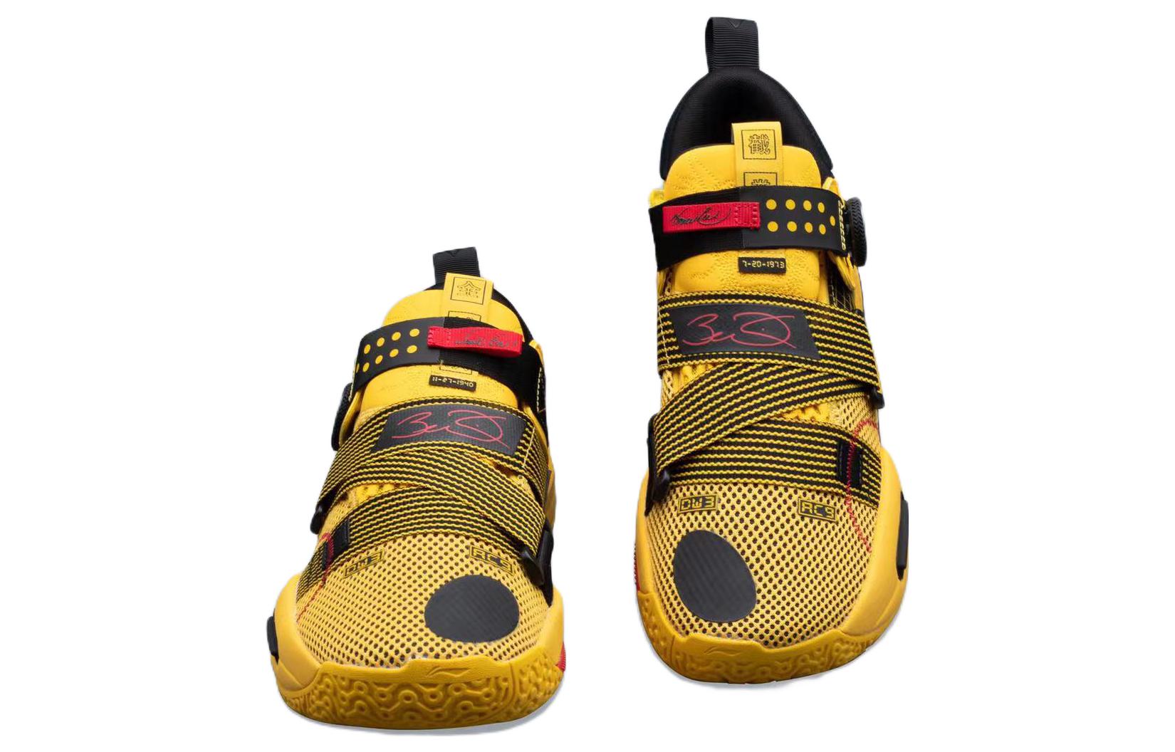 Li-Ning Way of Wade 9 V2 BOA 'Bruce Lee' ABAR121-4