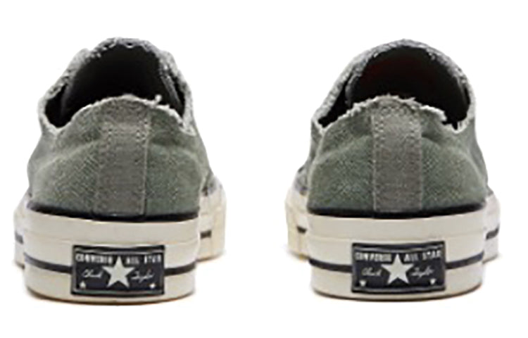 Converse Chuck Taylor All Star 1970S Lichen Brown/Beige 164597C