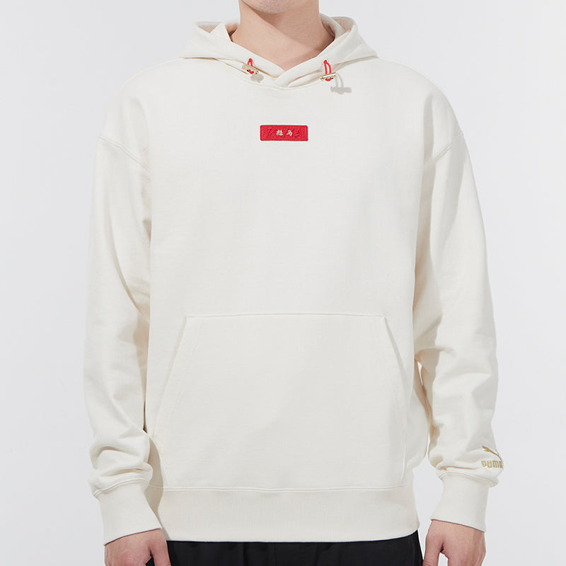 PUMA limited CNY Knit hooded Stay Warm Athleisure Casual Sports Pullover White 536049-65