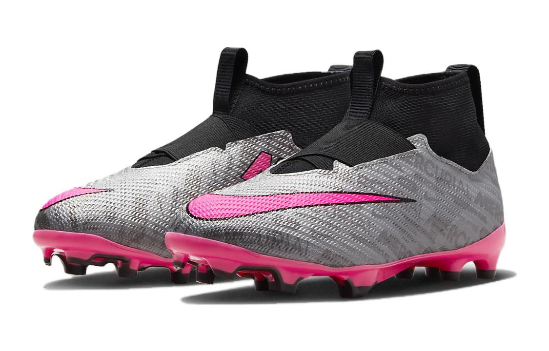 (GS) Nike Mercurial Superfly 9 Pro FG '25th Anniversary Pack' FJ2034-060
