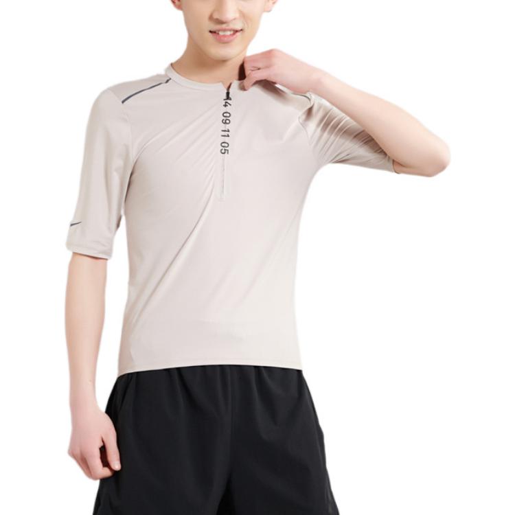 Nike Numeric Printing Half Zipper Breathable Running Short Sleeve Khaki AQ6387-286