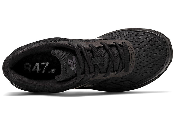 New Balance 847v4 'Black' MW847CB4