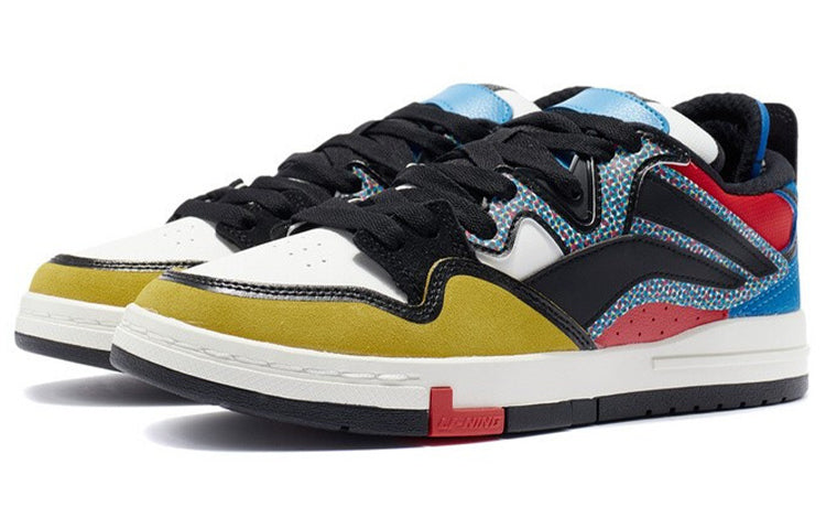 Li-Ning Wave Pro 'Black Multi' AECR043-3