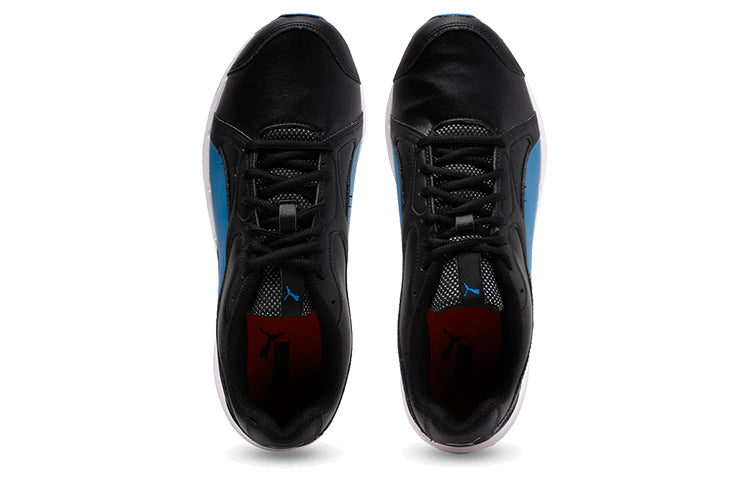PUMA Axis V4 Sl Idp 'Black Blue White' 363350-06