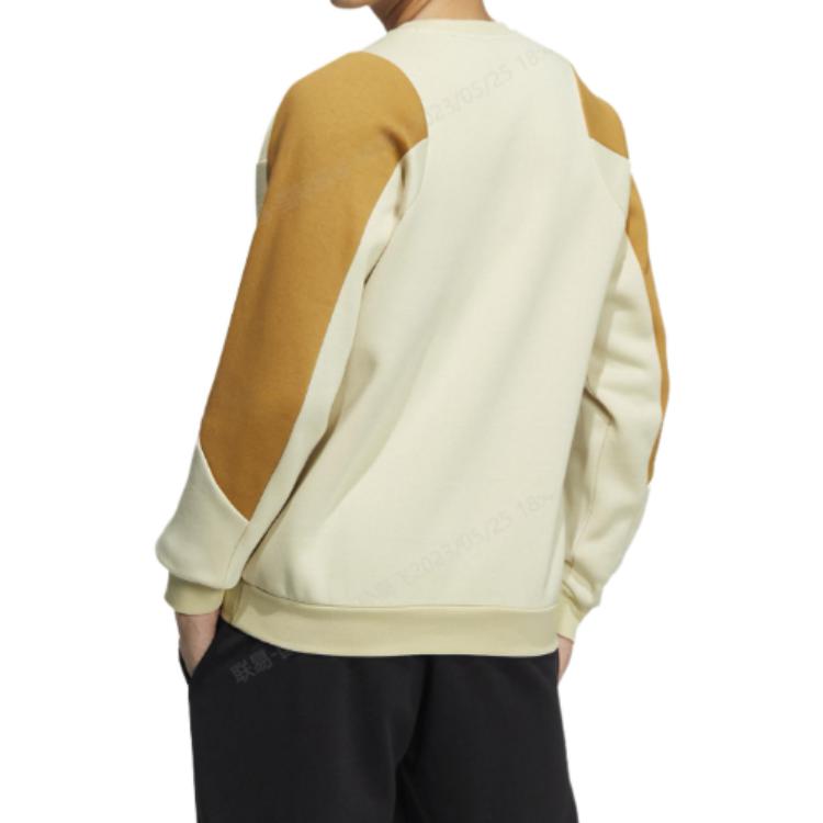 adidas Adult Male Engineered Crew Sweatshirt 'Tan' HN9023