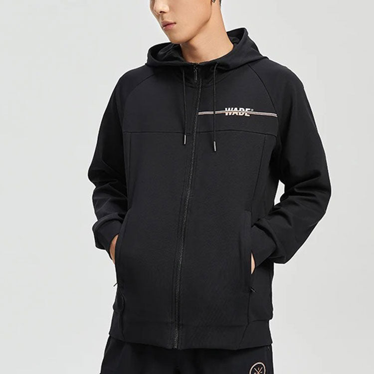 Li-Ning Way Of Wade Logo Full Zip Hooded Jacket 'Black' AWDR429-1