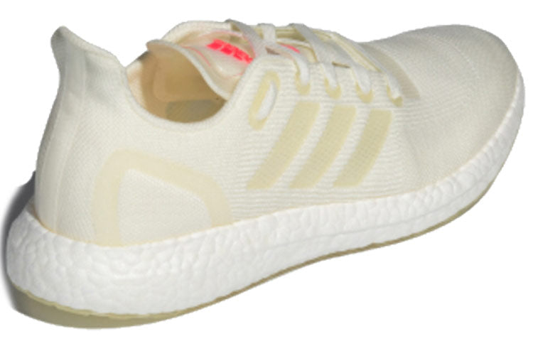 adidas Ultraboost DNA Loop 'No Dye' EG9817