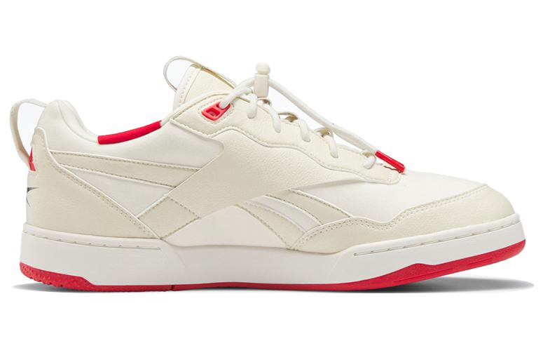 Reebok BB4000 2 Vegan x Milk Makeup 'Equipment Room' ID1660