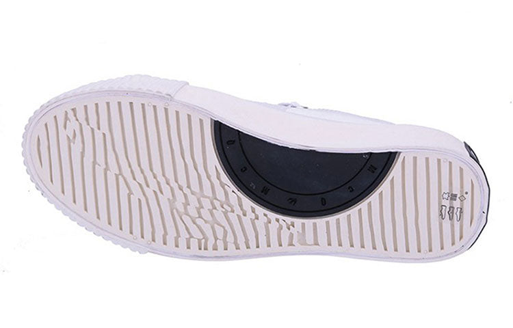 (WMNS) McQ Alexander McQueen 545106-R2567-9010