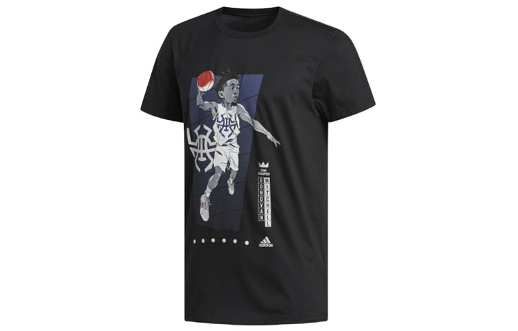 adidas Geek Up Tee Donovan Mitchell Pattern Black FM4761