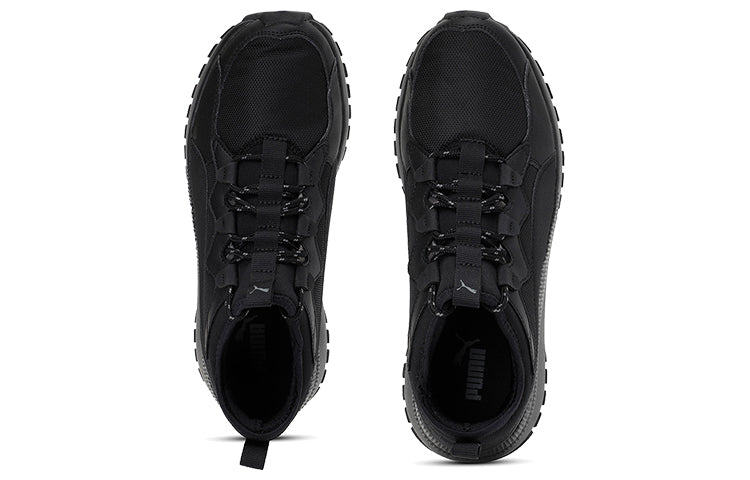 PUMA Pacer Next Mid-high Running Shoes Black 363702-01