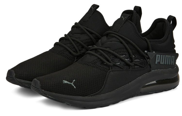 PUMA Electron 2.0 Sport 'Black Dark Shadow' 387699-01