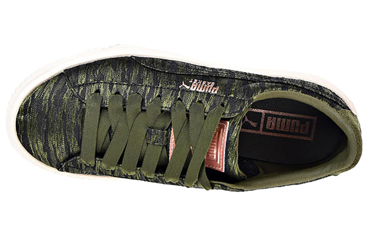 (WMNS) PUMA Basket Platform Vr 'Green White' 364092-01