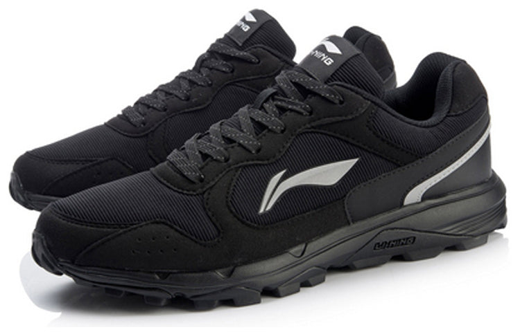 Li-Ning Gundam Low 'Black Grey' ARDL003-6