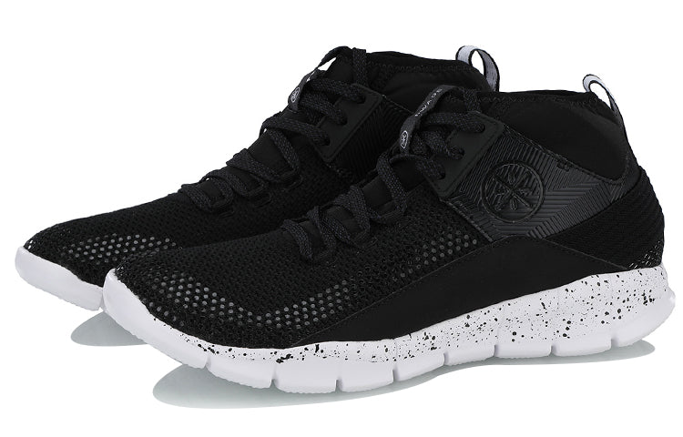 Li-Ning Wade Trainer 'Black White' ABCN019-1