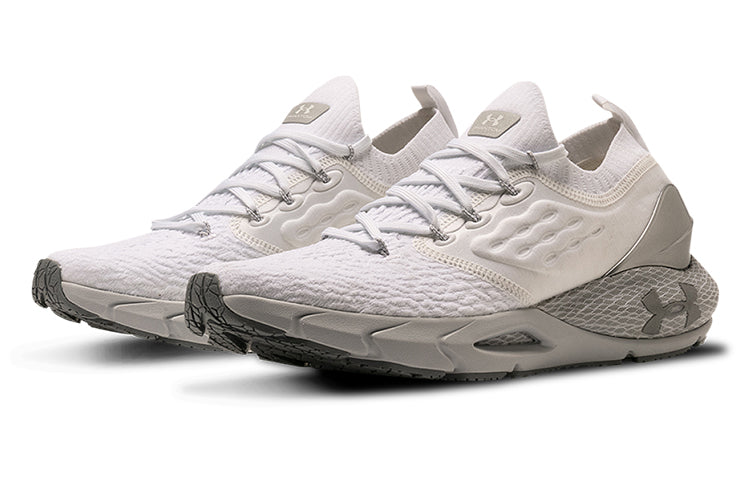 Under Armour HOVR Phantom 2 'White Metallic Silver' 3023899-100