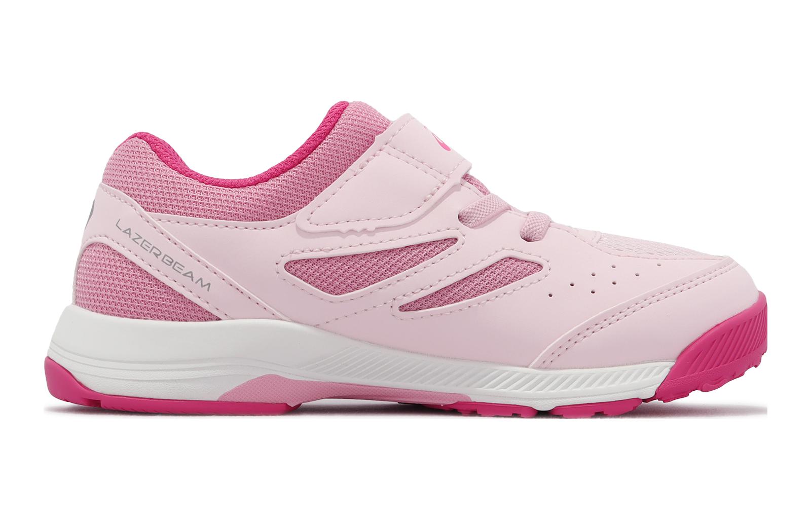 (PS) ASICS Lazerbeam KC-MG 'Light Pink' 1154A158-700