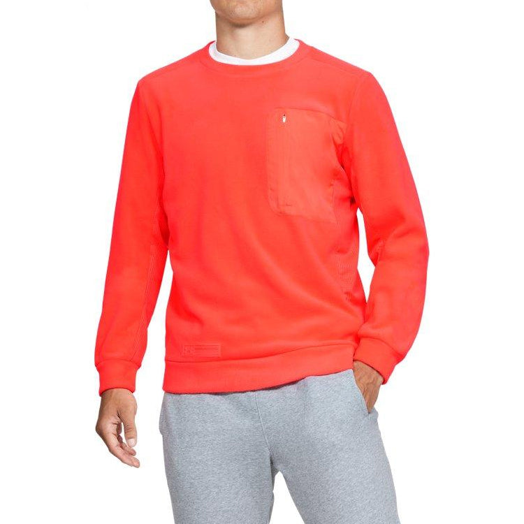 Men's Under Armour UA Trek Polar Training Sports Red 1355098-836
