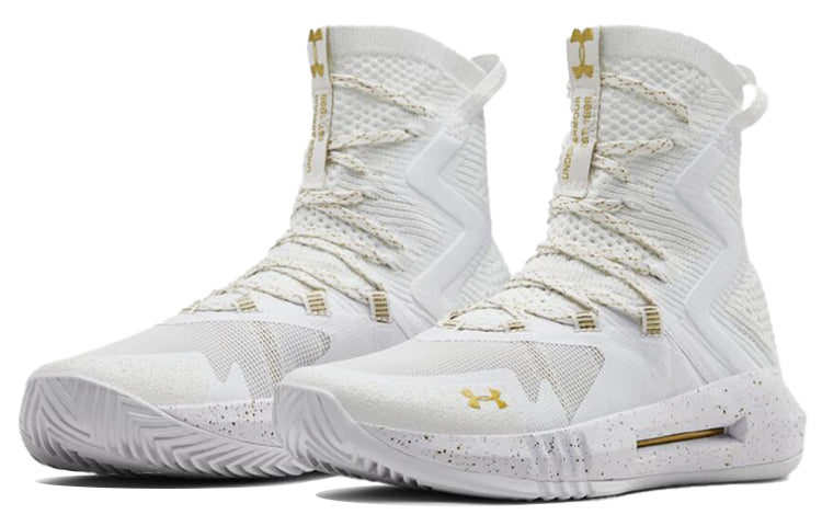 (WMNS) Under Armour Highlight Ace 2.0 'White Metallic Gold' 3021376-100