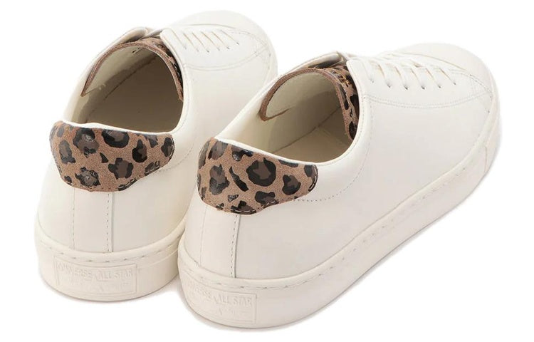 Converse All Star Coupe Pointanimal OX 'White' 38001071