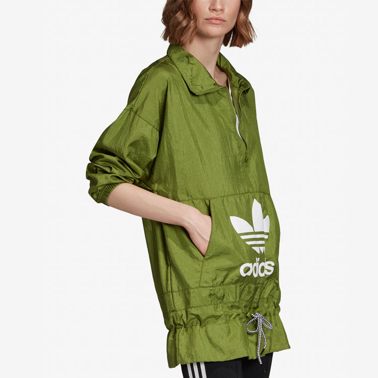 (WMNS) adidas originals Drawstring Half Zipper Stand Collar Windproof Jacket Green ED7597