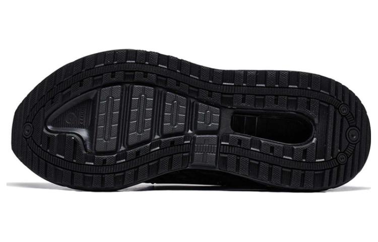 (WMNS) Li-Ning Yi Xing 5 'Black' AGLT026-5