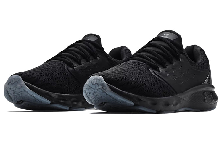 Under Armour Charged Vantage 2E Wide 'Black' 3024721-001