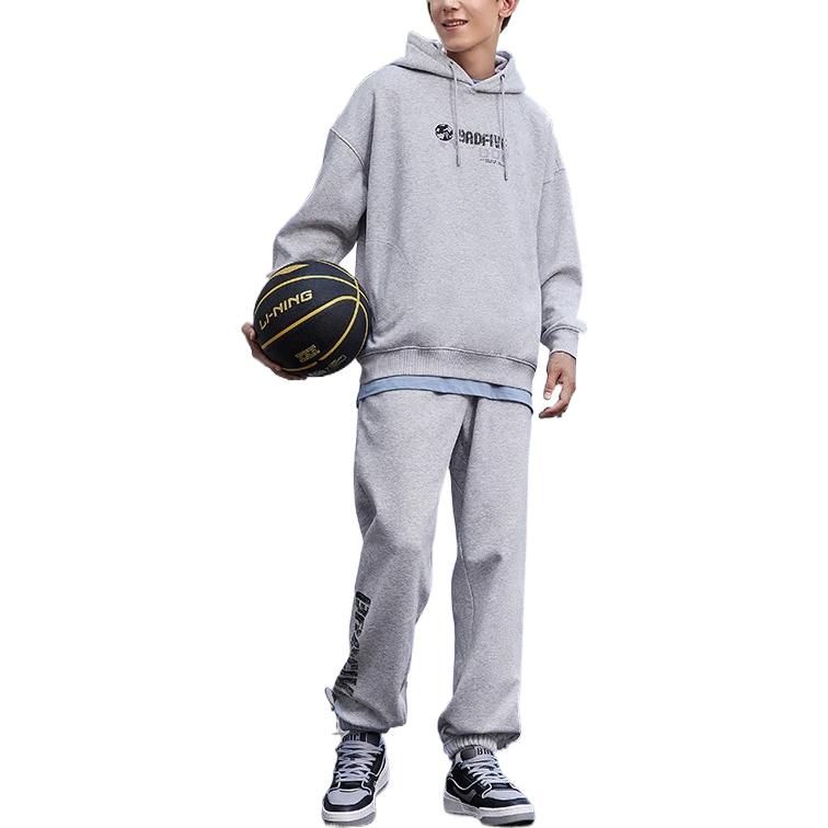Li-Ning x BADFIVE Basketball Series Joggers 'Grey' AKLSC09-2