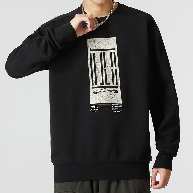Men's adidas Wj Logo Swt Round Neck Pullover Alphabet Athleisure Casual Sports Black HM2944