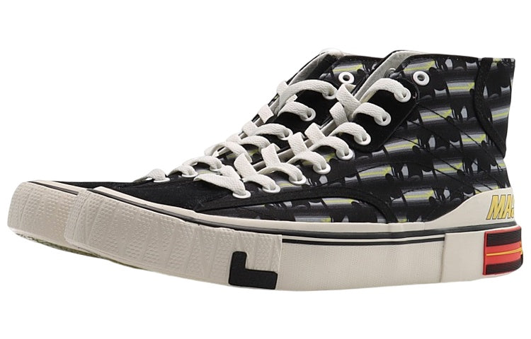 Li-Ning Superwave Canvas Hi 'Black' AGCQ165-1