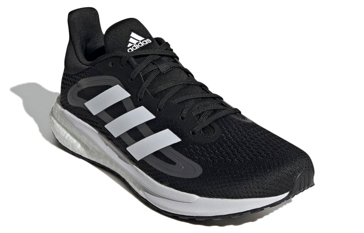 adidas Solarglide 4 'Black White' S42558