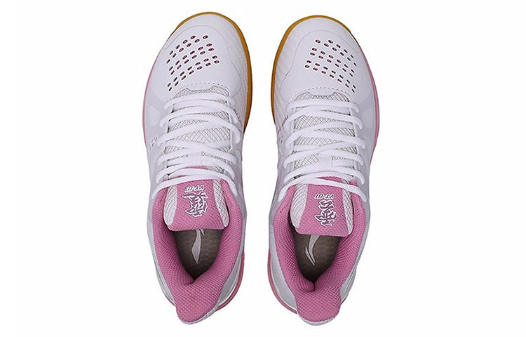 (WMNS) Li-Ning Cool Shark AYAR034-2