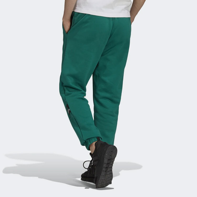 Men's adidas Logo Solid Color Loose Bundle Feet Sports Pants/Trousers/Joggers Green HG8086