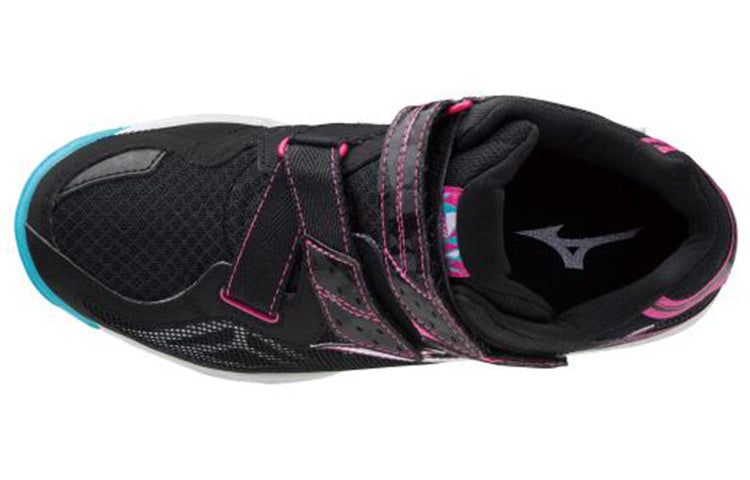 (WMNS) Mizuno Wave Artemis 4 MID 'Black White Blue' V1GC185860