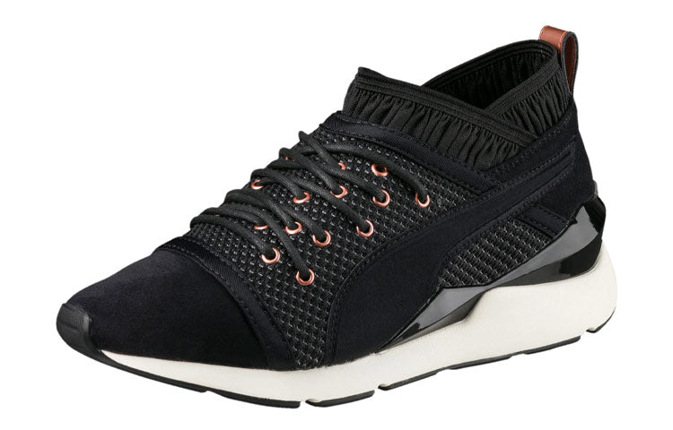 (WMNS) PUMA Pearl Velvet Rope 'Black' 364154-02