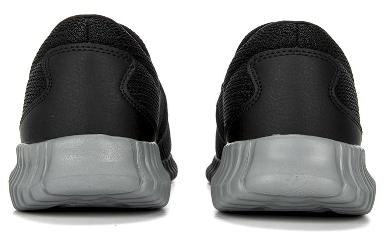 Skechers Sport Flection 2.0 'Black' 8790148-BKGY