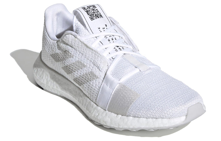 adidas SenseBoost Go 'Footwear White' G26940
