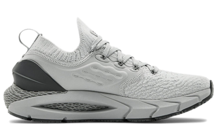 (WMNS) Under Armour HOVR Phantom 2 'Mod Grey' 3023021-101