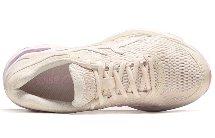 (WMNS) ASICS Gel-Flux 4 'Pink Brown' 1012A523-200