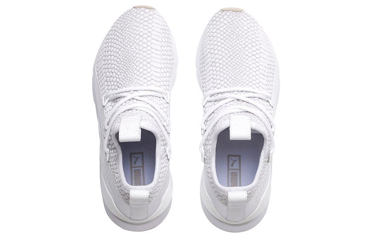 (WMNS) PUMA Muse 2 Reptile Trailblazer Running Shoes White 369210-02