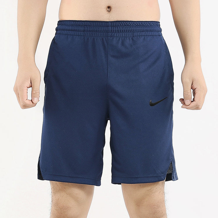 Nike Elite Short Basketball Sports Shorts Navy Blue AT3394-429