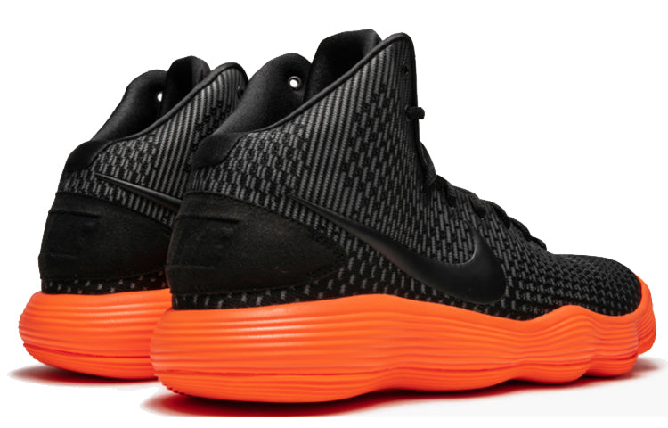 Nike Hyperdunk 2017 'Black Total Orange' 897631-007