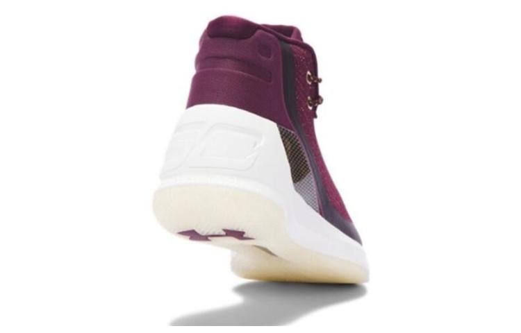 Under Armour Curry 3 'Magi' 1269279-543