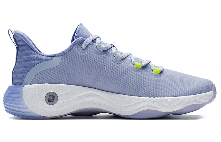 (WMNS) Li-Ning No Boundaries 3 'Ice Blue Purple' AFVS004-7
