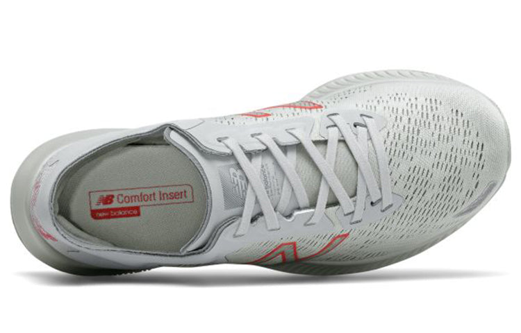 (WMNS) New Balance Pesu v1 Gray WPESULG1